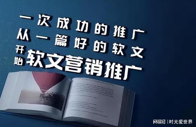 新闻媒体发稿流程是怎样的？掌握这些步骤轻松操作！